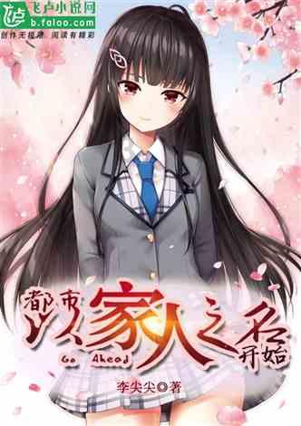whether可以引导宾语从句吗？游戏画面