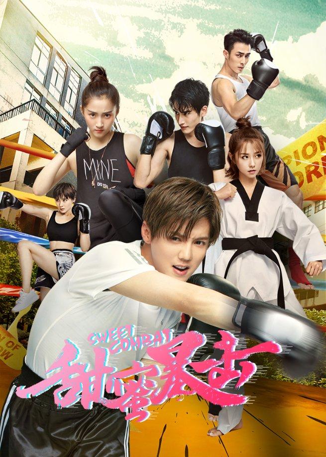 贵州“速冻”模式继续,1月气温创近十年新低?