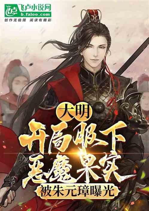 海岛纪元