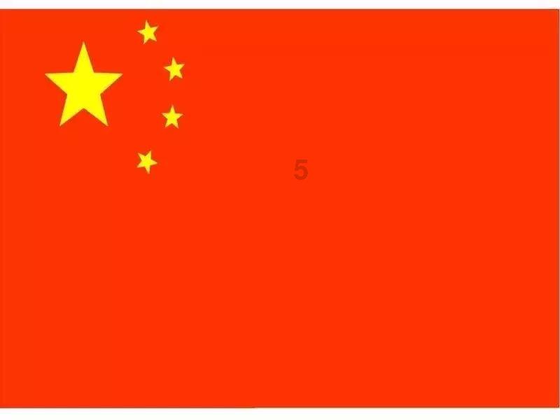 请问三星手机返回键震动怎么开启？游戏画面