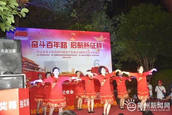 玖玖环保小达人